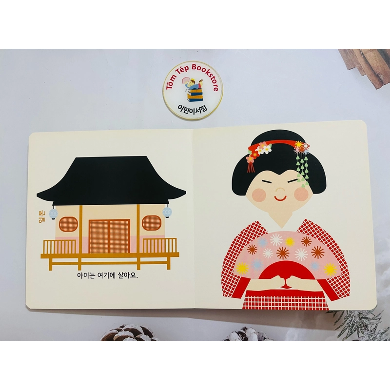 Set boardbook ít chữ  tiếng Hàn cho bé B13 507807