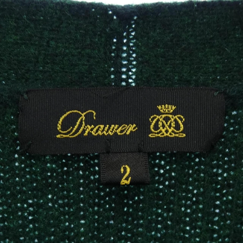 【Khuyến mãi】Áo khoác cardigan DRAWER 646350