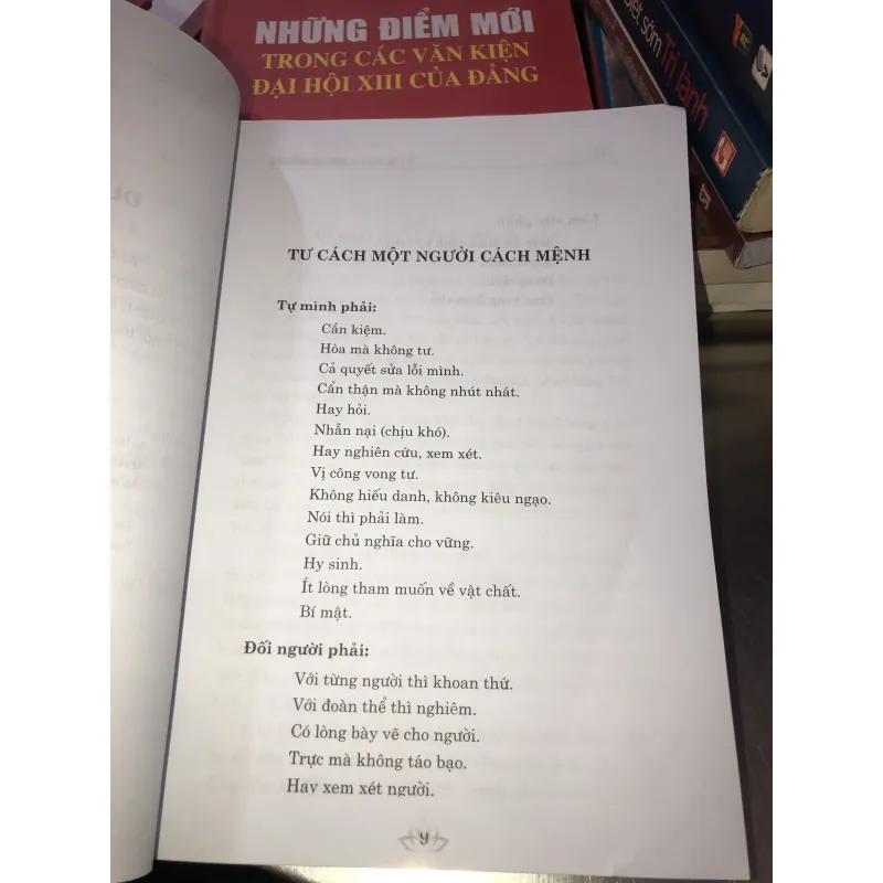 5 tác phẩm bảo vật quốc gia  999446