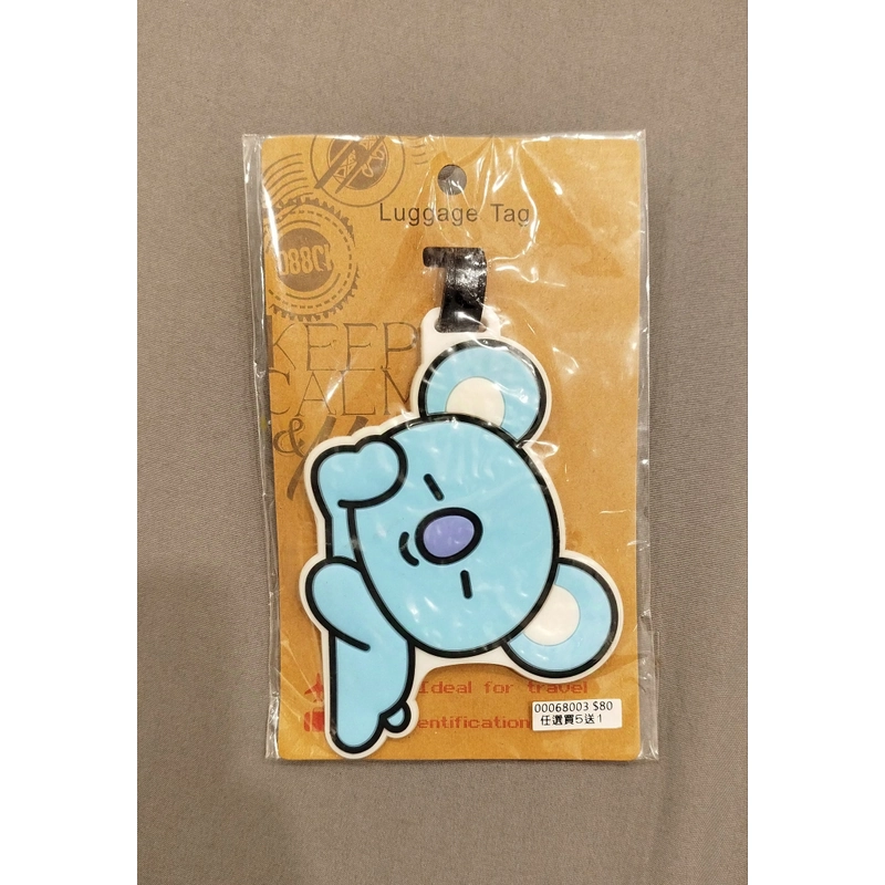 BTS BT21 Thẻ gắn tên vali, cặp sách, túi 353319