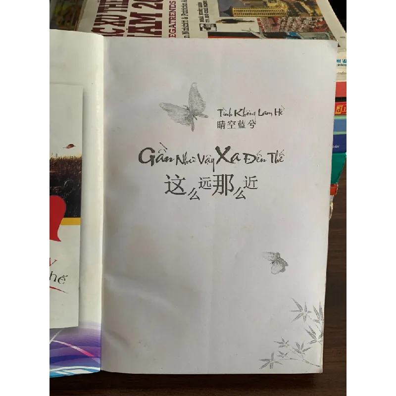 Gần Như Vậy Xa Đến Thế – (dịch) 530046