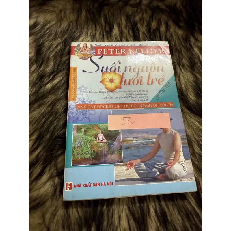Suối nguồn tươi trẻ  600698
