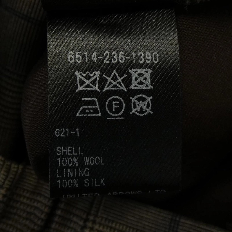 【Khuyến mãi】Quần DRAWER 653331