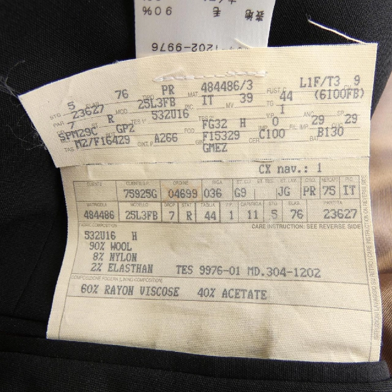 Gucci GUCCI 304-1202-9976 Bộ đồ - Hàng hiệu Chính hãng 903448