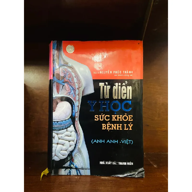 Từ điển Y học sức khỏe bệnh lý 556743