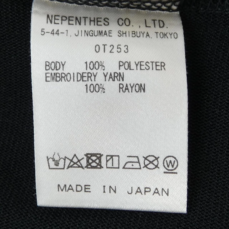 ニードルズ NEEDLES 0T253 Áo khoác cardigan - Hàng hiệu Authentic 887245