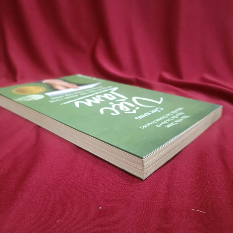 Việc làm  📚 1013234