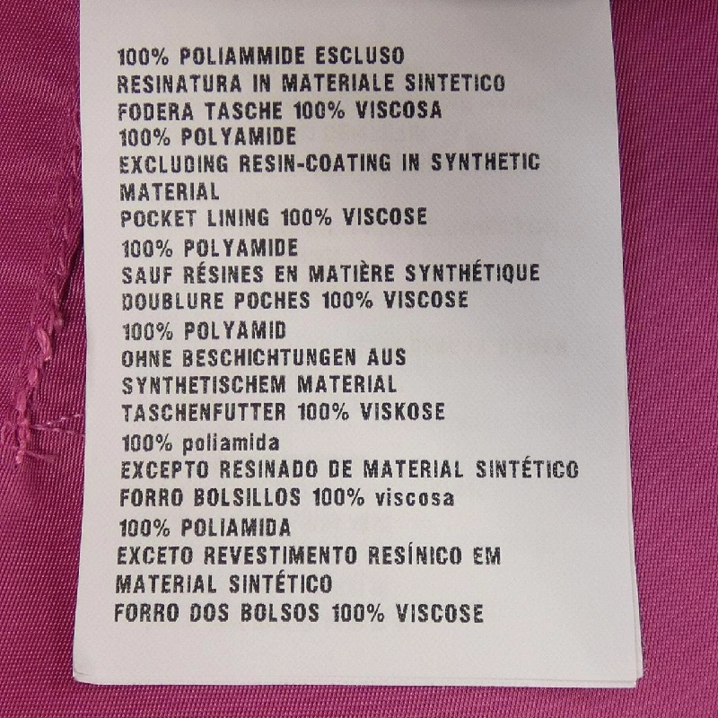 【Coupon対象】Miu Miu MIU MIU Quần short 650111