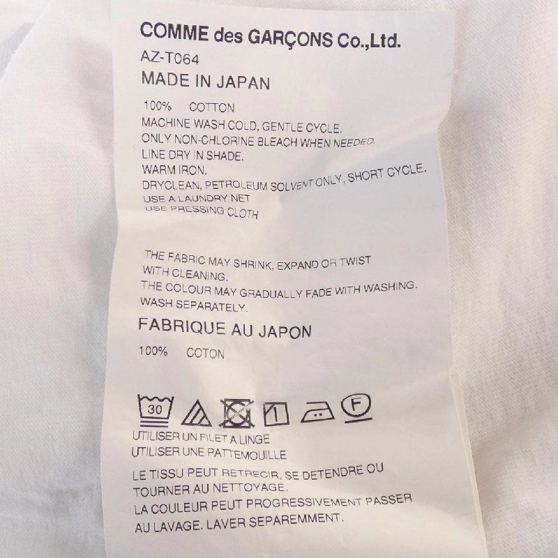 【Mã giảm giá】Áo T PLAY 636569