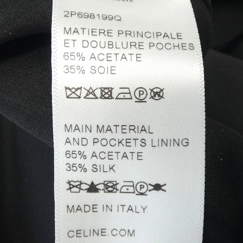 セリーヌ CELINE 2P698199Q Quần - Hàng hiệu Chính hãng 820454