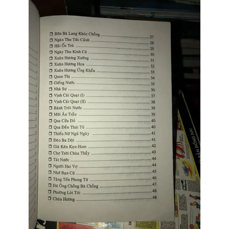 Thơ tình Hồ Xuân Hương  1025207