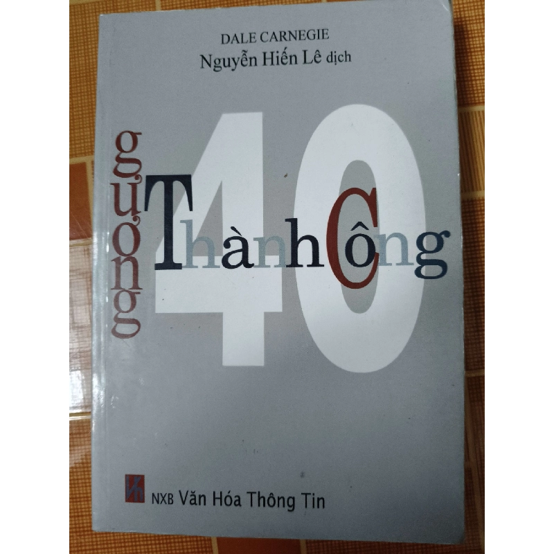 40 gương thành công - 2000 - 216 trang - KỸ NĂNG - SVH10CCVCSVHANTQ3112-157 Blogmeo040226 793292