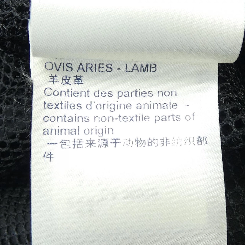 【Khuyến mãi】Áo khoác Louis Vuitton 641345