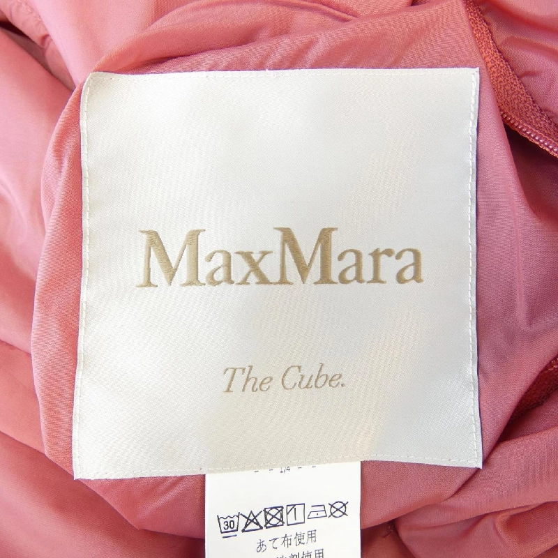 Max Mara áo khoác 627094