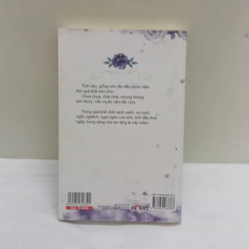 Thất Tịch Không Mưa(tiểu thuyết)-Lâu Vũ Tình 553131