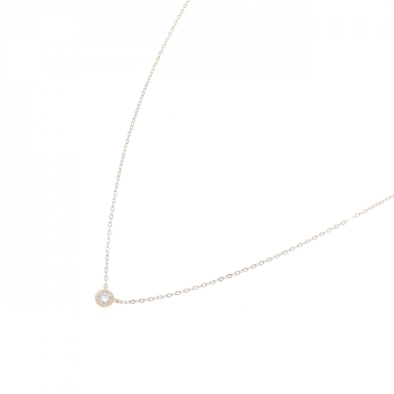 K18PG Dây chuyền kim cương 0.03CT - Hàng hiệu Chính hãng 858107