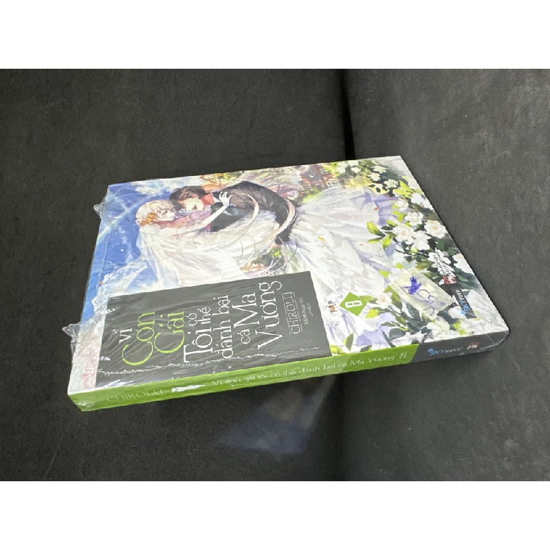 Vì Con Gái Tôi Có Thể Đánh Bại Cả Ma Vương, Seal (Tập 8) - Chirolu S1604-SBM 1027846