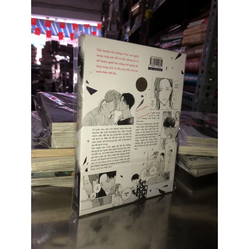Người là vì sao - Naomi Aga - Mihara Okawa 1019495