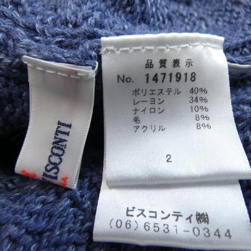 GALLERY VISCONTI Tunic - Hàng hiệu Chính hãng 817087