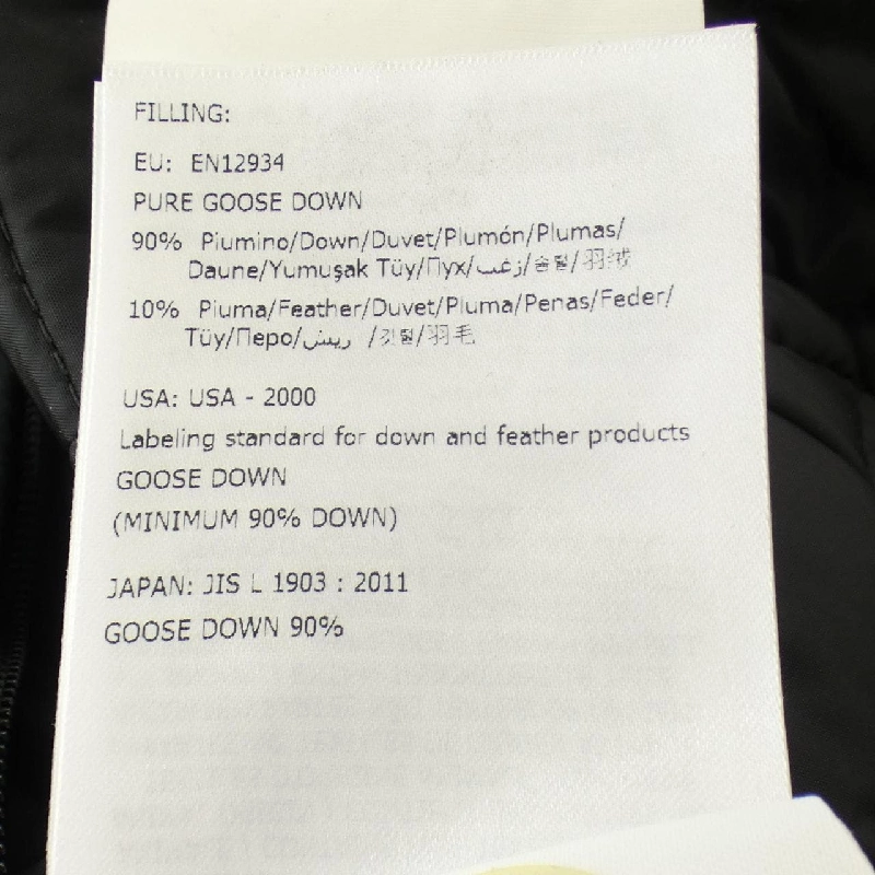 MONCLER ROY Áo gile - Hàng hiệu Chính hãng 882287