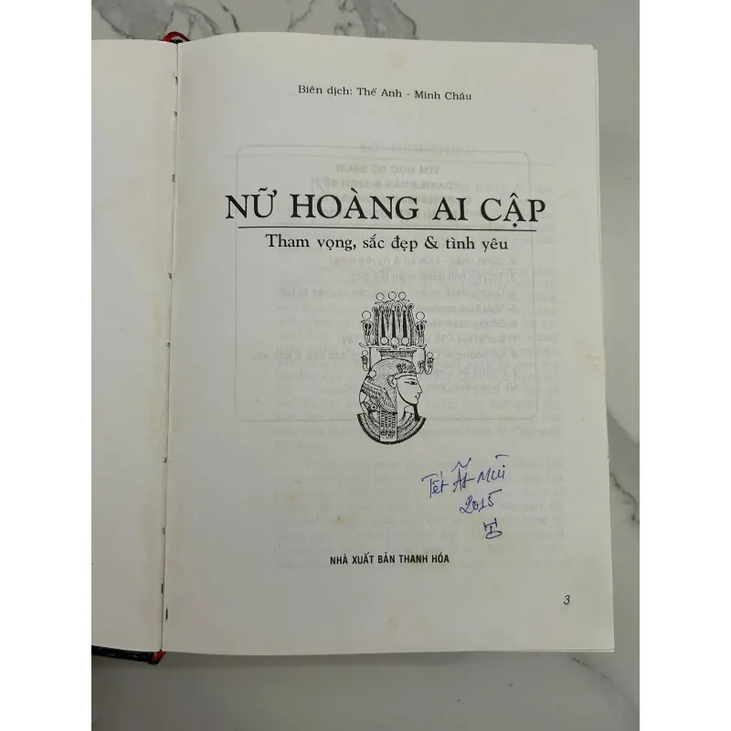 Nữ Hoàng Ai Cập - Nhiều tác giả - Tiểu thuyết lịch sử 1044103
