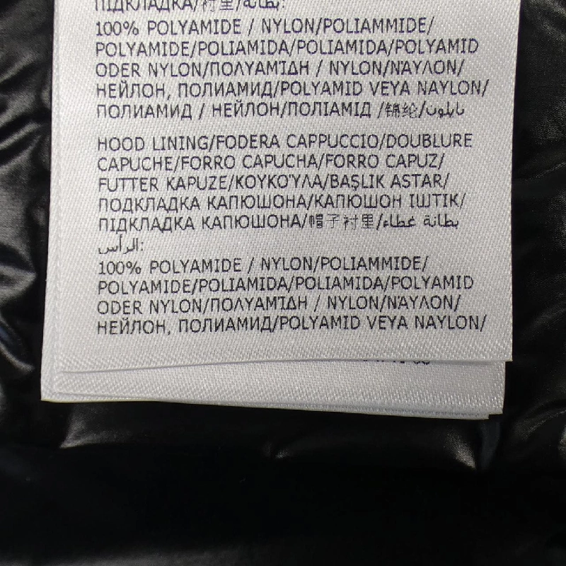 【Mã giảm giá】Áo khoác MONCLER 635874