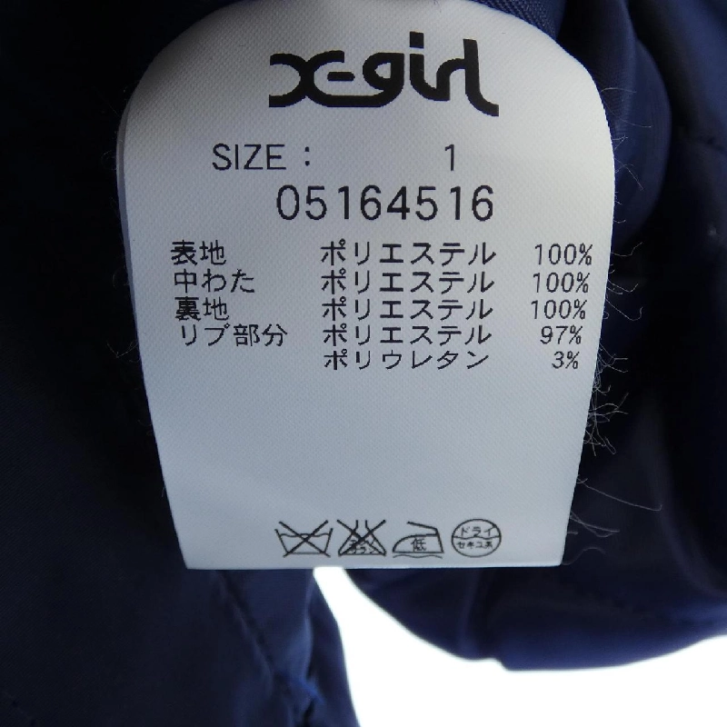 X-GIRL Áo khoác - Hàng hiệu Chính hãng 821813