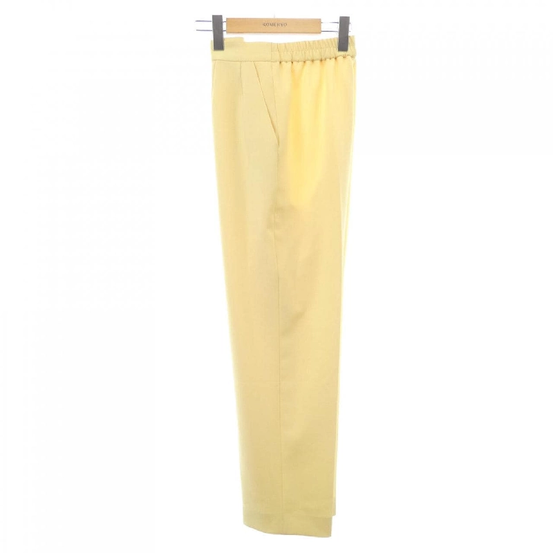 【Mã giảm giá】Quần RENE 650560