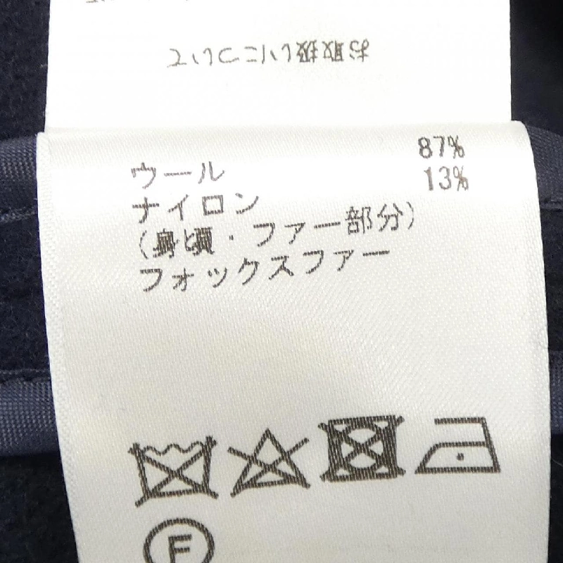 GRACE CONTINENTAL Áo khoác - Hàng hiệu Chính hãng 808549