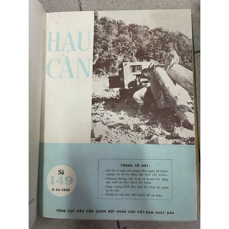 TẠP CHÍ HẬU CẦN (QUYỂN 12 SỐ) 696902