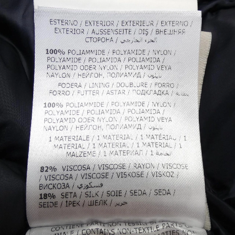 MONCLER TORCOL Áo khoác lông - Hàng hiệu Chính hãng 815687