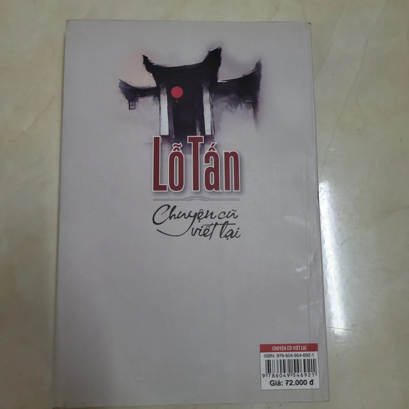Tập truyện ngắn Lỗ Tấn 453358