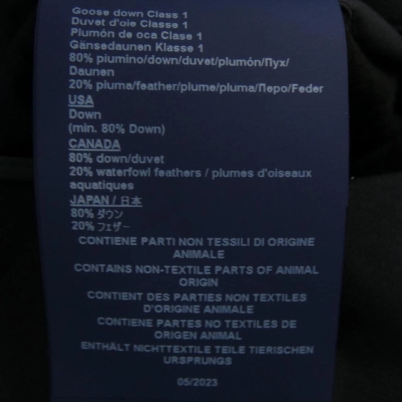 【Khuyến mãi】Áo khoác lông vũ Herno 641766