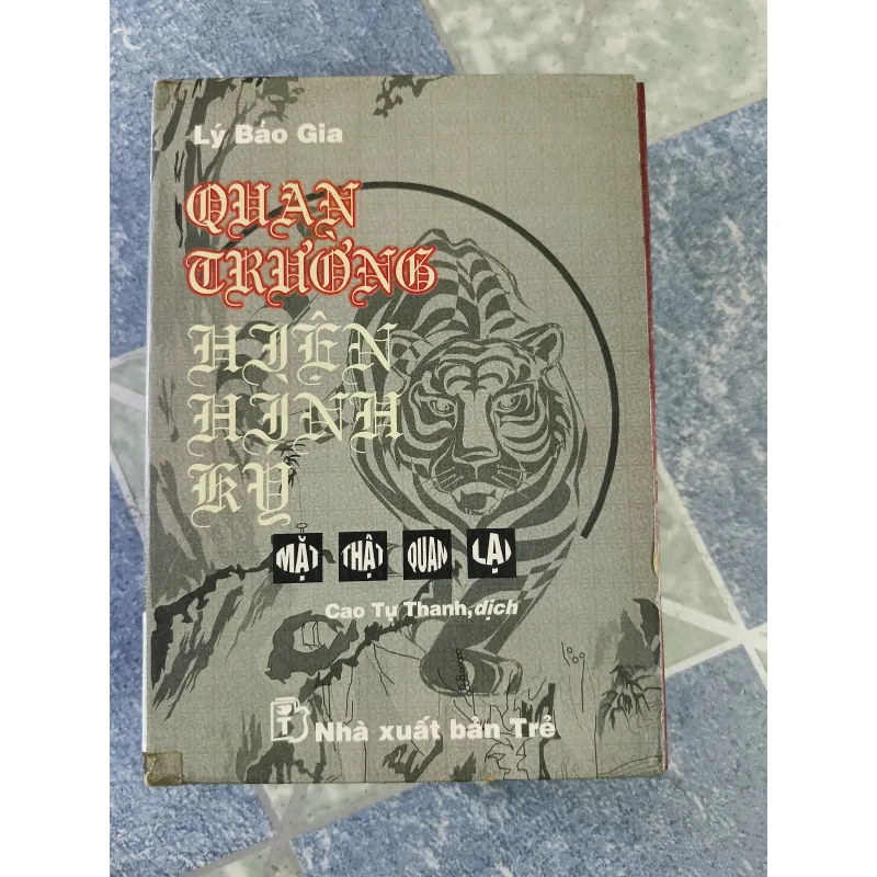 Quan Trường Hiện Hình Ký ( 3 tập) - Lý Bảo Gia 609005