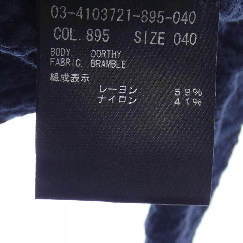 Theory luxe カーディガン - Hàng hiệu Authentic 828133