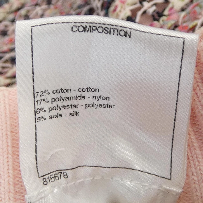 CHANEL P51673K06663 Váy - Hàng hiệu Authentic 817722