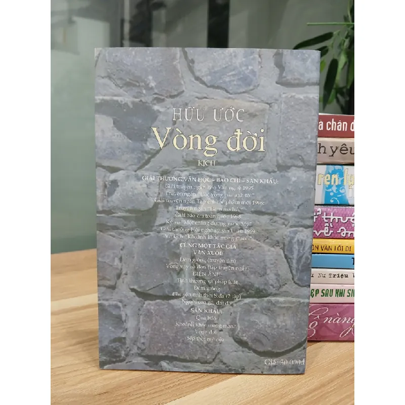 Vòng đời – Hữu Ước 530604