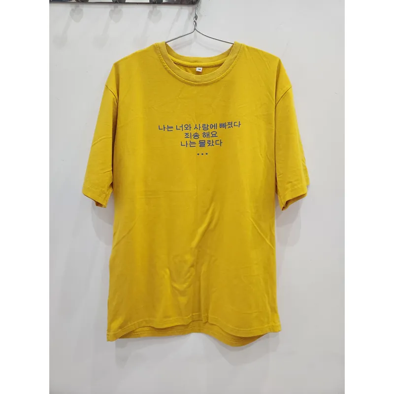 Áo thun vàng 740593