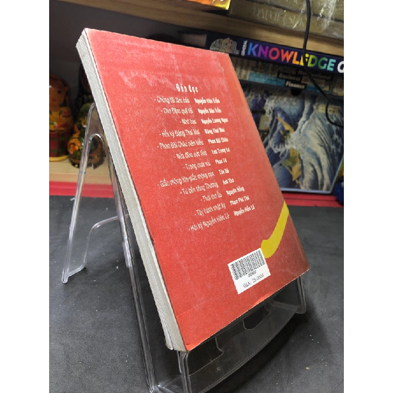 Hồi ký bước đường viết văn 2001 mới 70% ố bẩn nhẹ Nguyên Hồng HPB0906 SÁCH VĂN HỌC 451217