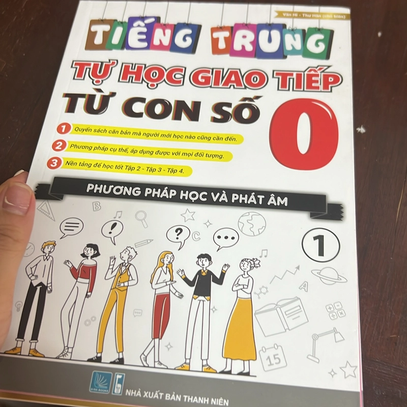 Bộ sách tự học tiếng trung  496998