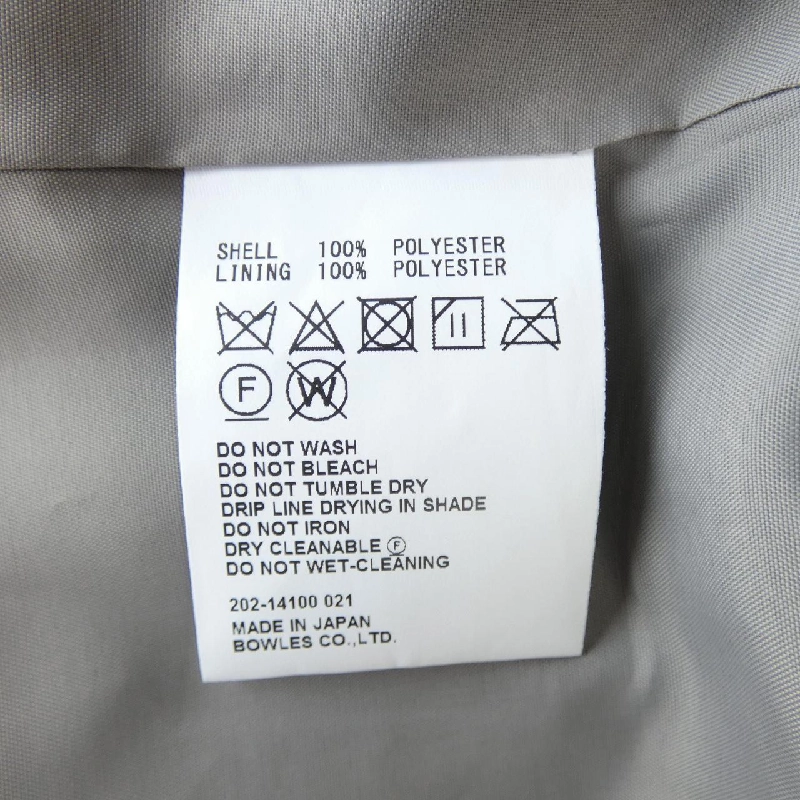 Skirt HYKE 202-14100 - Hàng hiệu Authentic 817482