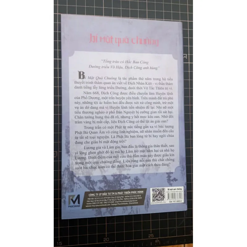 Địch Công Kỳ Án - Bí Mật Quả Chuông 705133