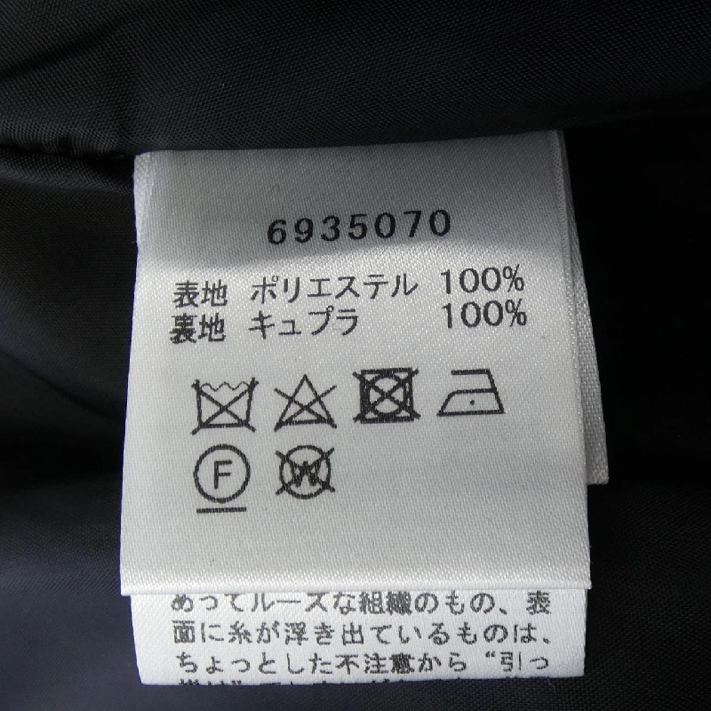 Quần short RENE 6935070 - Hàng hiệu Authentic 813643