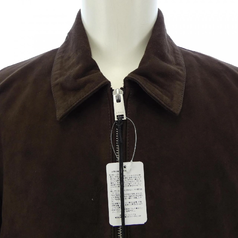 Áo khoác da ARMA WANI - Hàng hiệu Authentic 893348