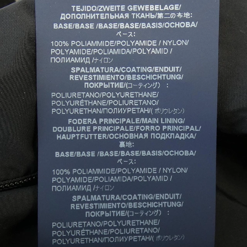 Herno PI001965D 33432R Áo khoác lông 631955