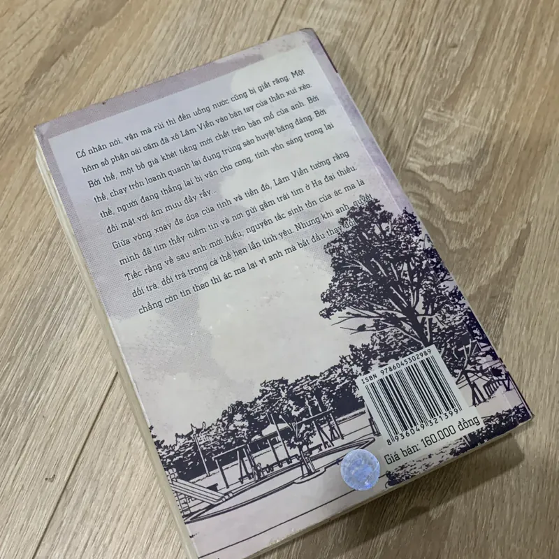 Chân dung ác ma - Nhĩ Nhã 562826