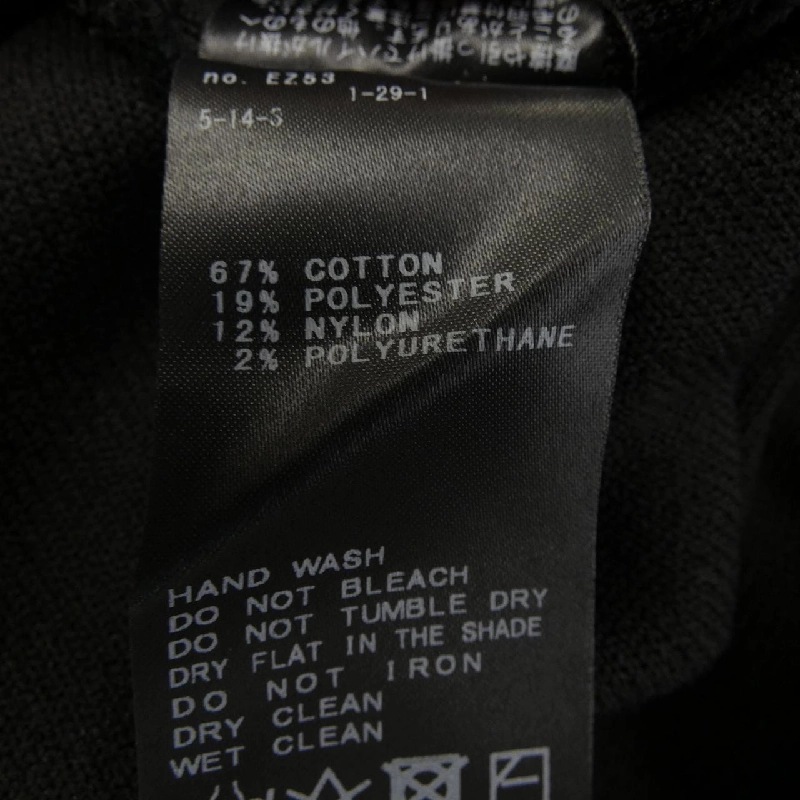 IENA Đầm - Hàng hiệu Authentic 811083