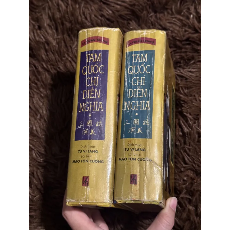 Tam Quốc Diễn Nghĩa 930921