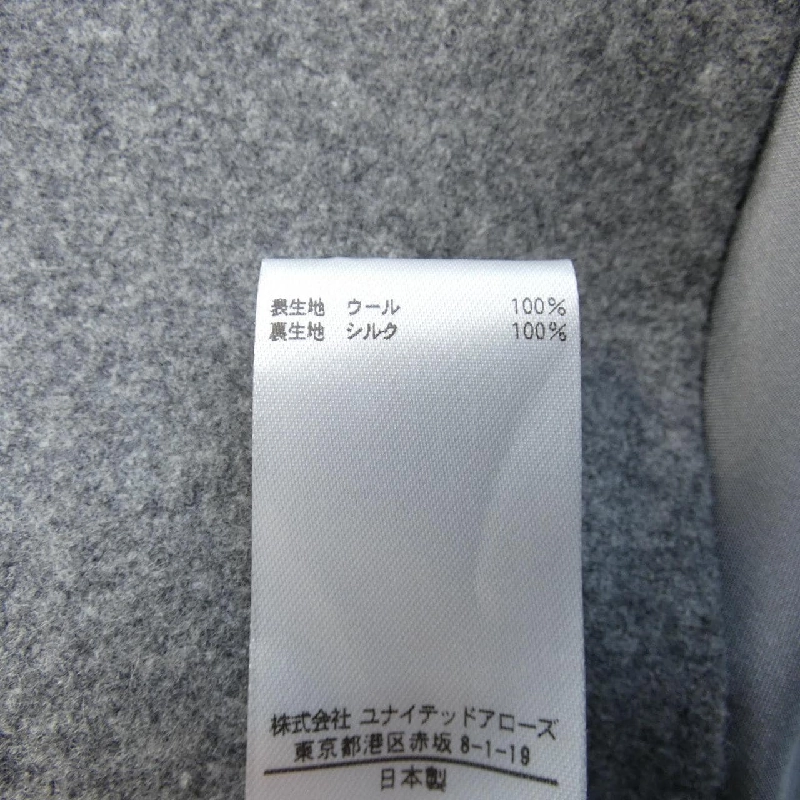 【Mã giảm giá】Chân váy BLAMINK 654555