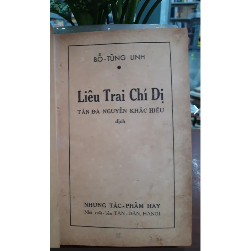 Liêu trai chí dị - Đào Trinh Nhất  597466